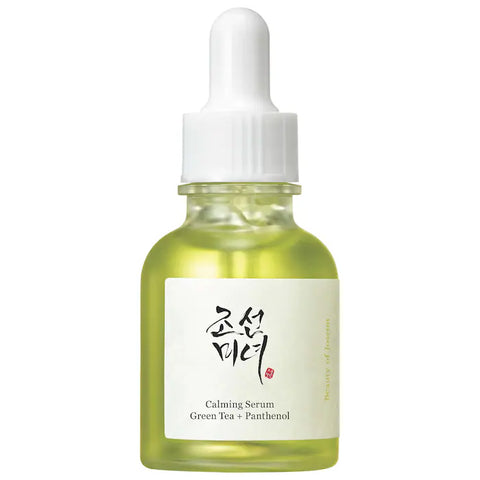 Pro-Collagen Peptide Firming Eye Gel Serum to Depuff & Lift