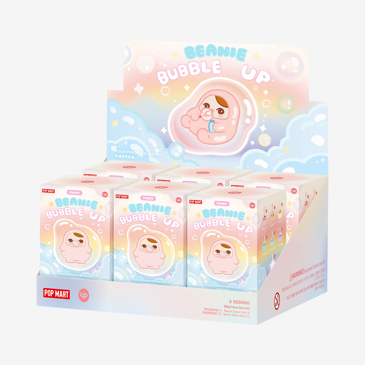 Pucky Beanie Bubble Up