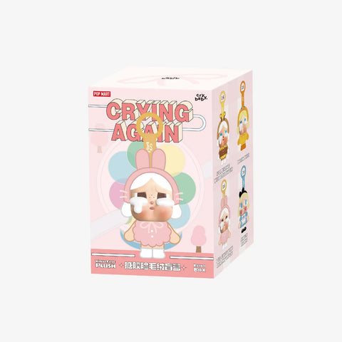 Hello Kitty X Monchhichi Plushie Keychain