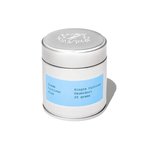 BAMBOO WHISK & CERAMIC WHISK STAND BUNDLE