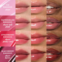 Mini Glass Balm Lip Collection Gift Set