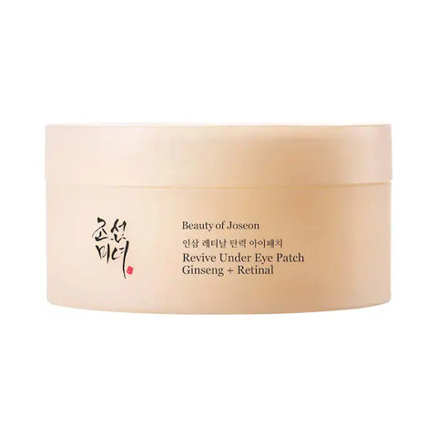 Pro-Collagen Peptide Firming Eye Gel Serum to Depuff & Lift